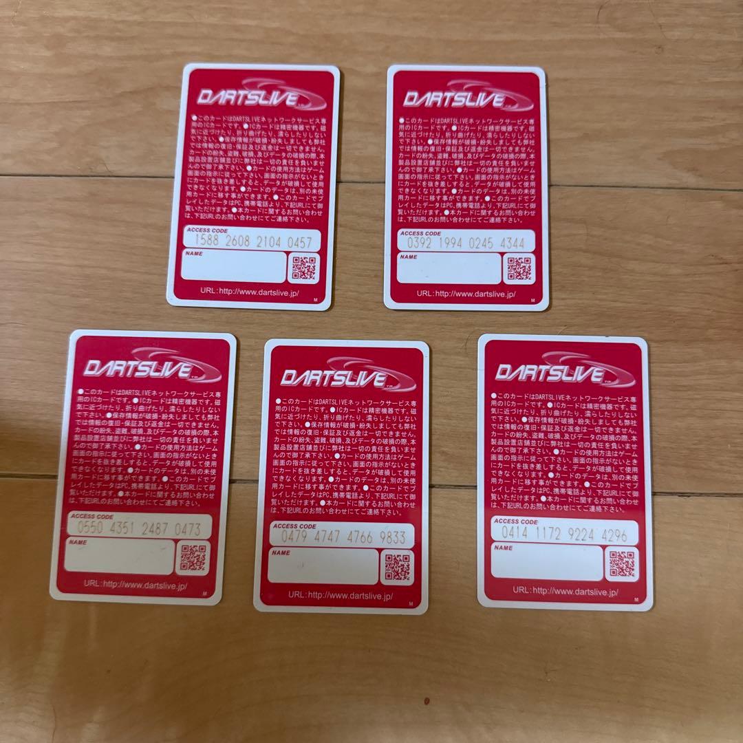 新品・未使用・未登録 ダーツライブカード
