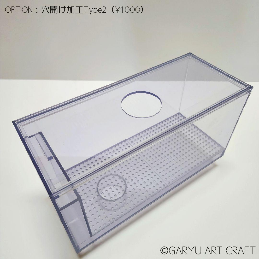 □国産3層式濾過槽□500×300×300h□オーバーフロー水槽