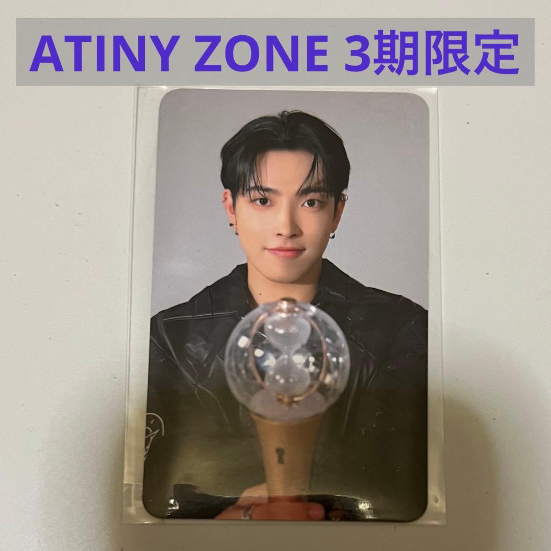 ateez ソウルコン atiny zone トレカホンジュン
