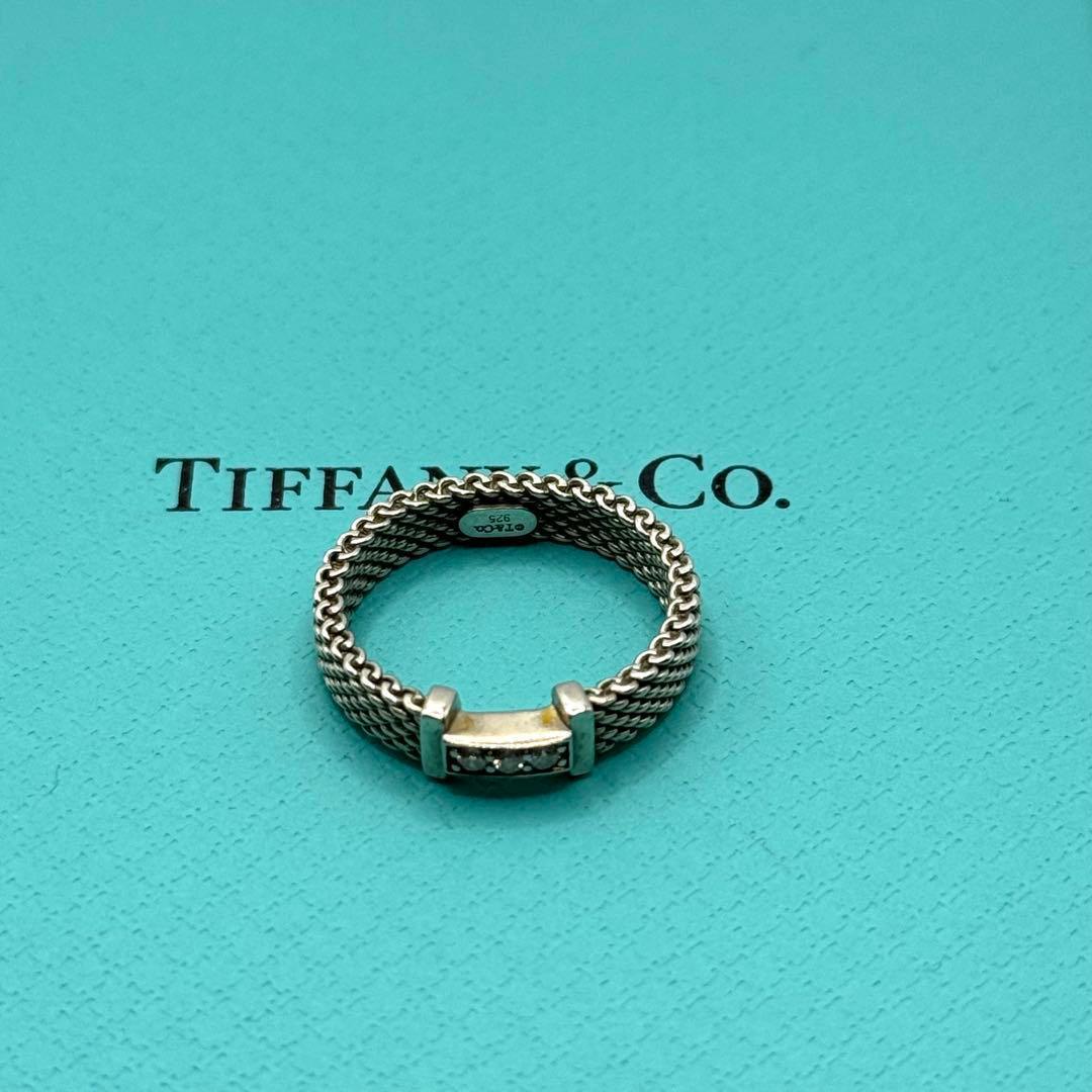 美品 ティファニー リング サマセット ダイヤ 3P メッシュ 8号 シルバー