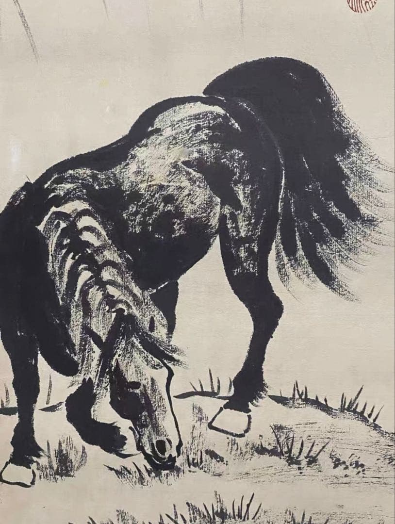 【旧蔵逸品・純手描き】徐悲鴻款 四条屏 中堂画「駿馬図」宣紙手描き