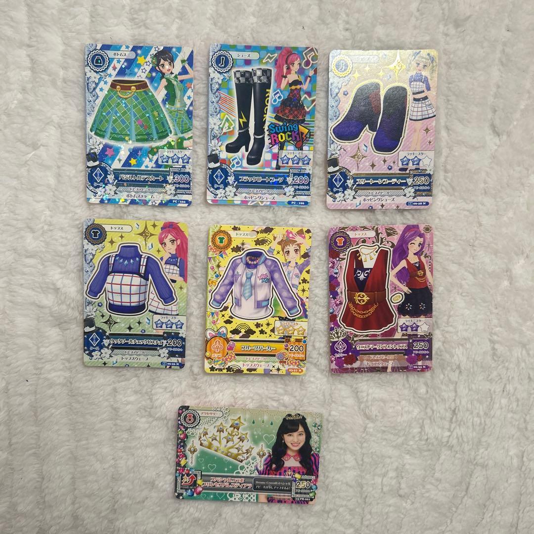 アイカツカード 166枚 まとめ売り M109790657オンライン ショ