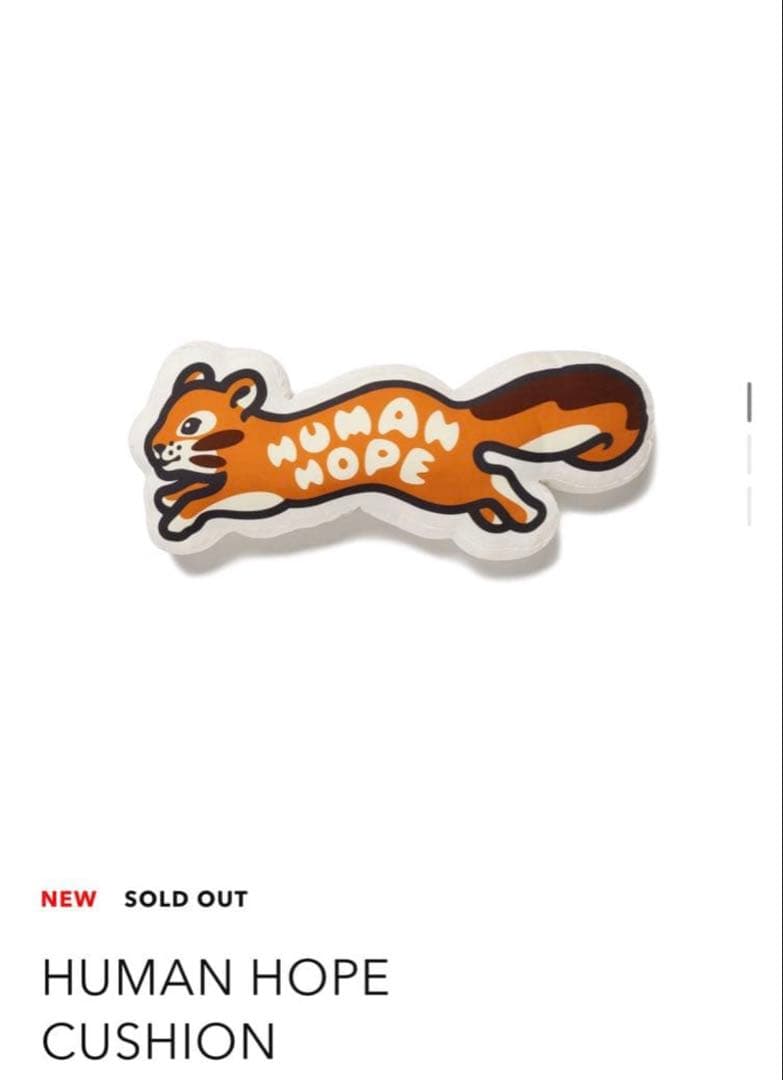 アイドル HUMAN HOPE CUSHION BTS J HOPE HUMAN MADE