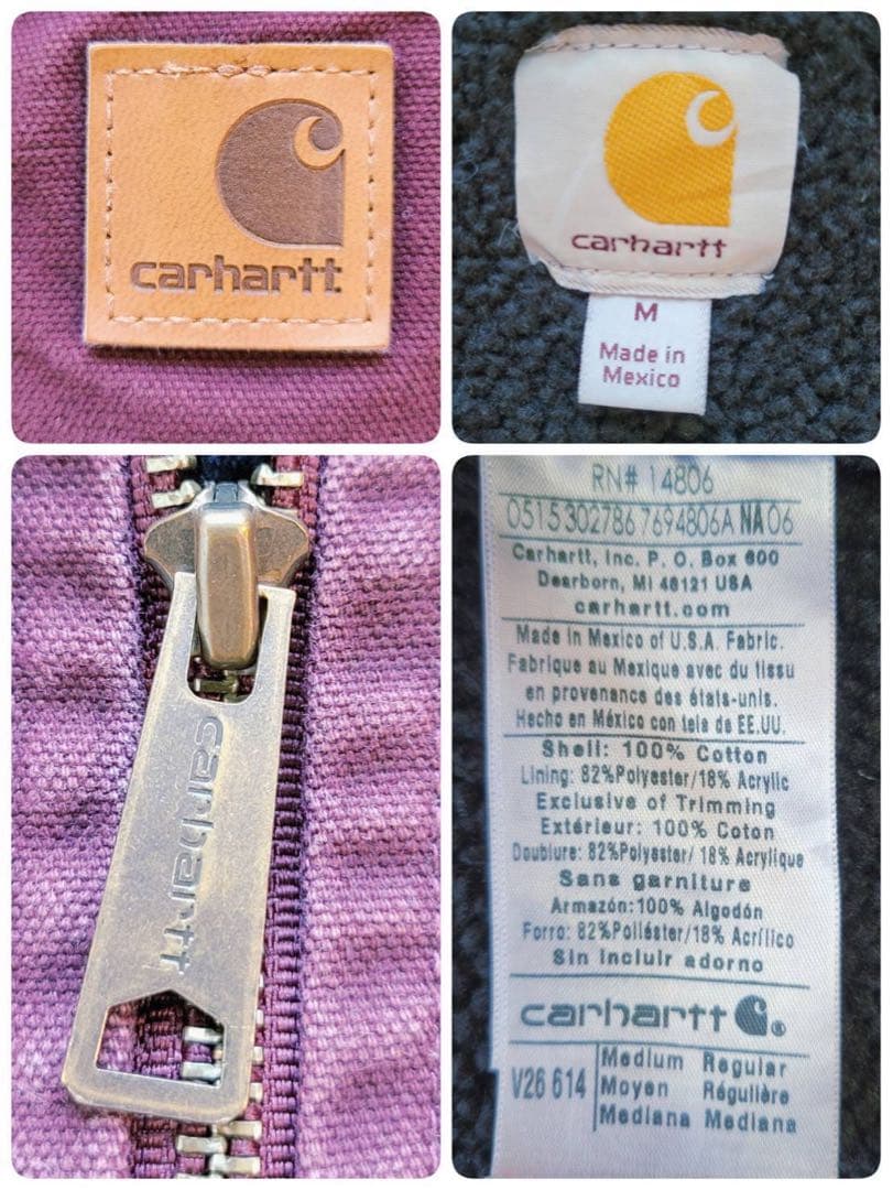 超希少カラー　カーハート　ダック　ボア　ベスト　バーガンディー　グッドフェード