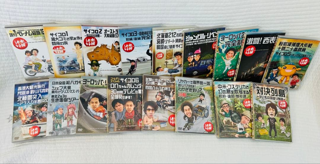 水曜どうでしょう DVD まとめ売り(値下げ◎) - メルカリ