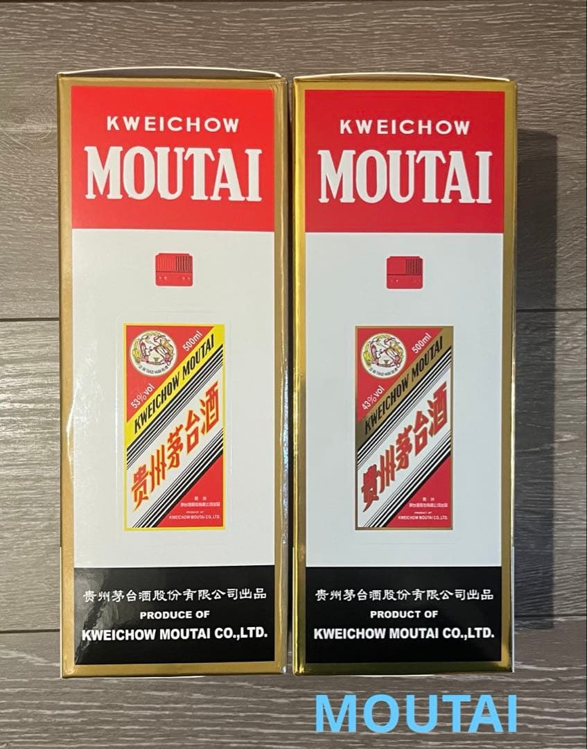 Kweichow Moutai 貴州茅台酒 2本セット 500ml 貴州茅台酒 53% Moutai