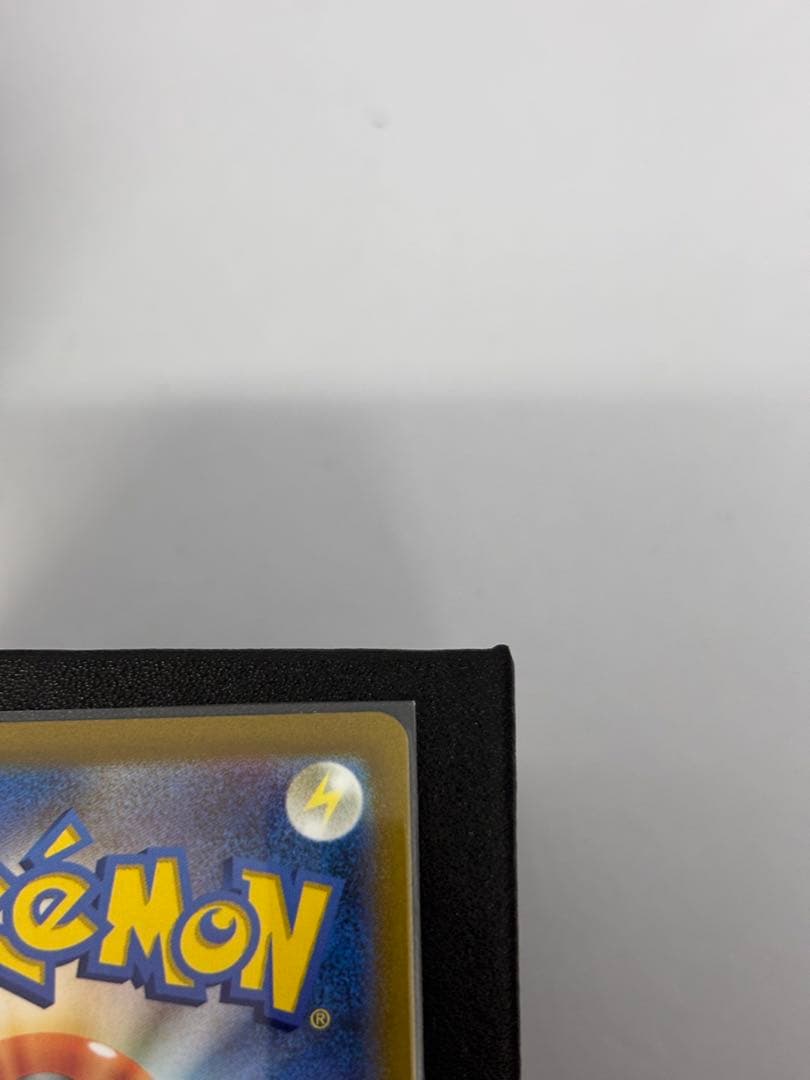 ギラティナVSTAR UR VSTARユニバース