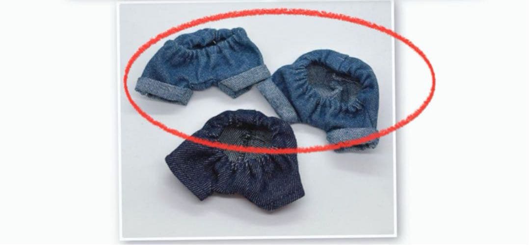 sakirinオーダーページ　トラジャはぴぬい　TravisJapan