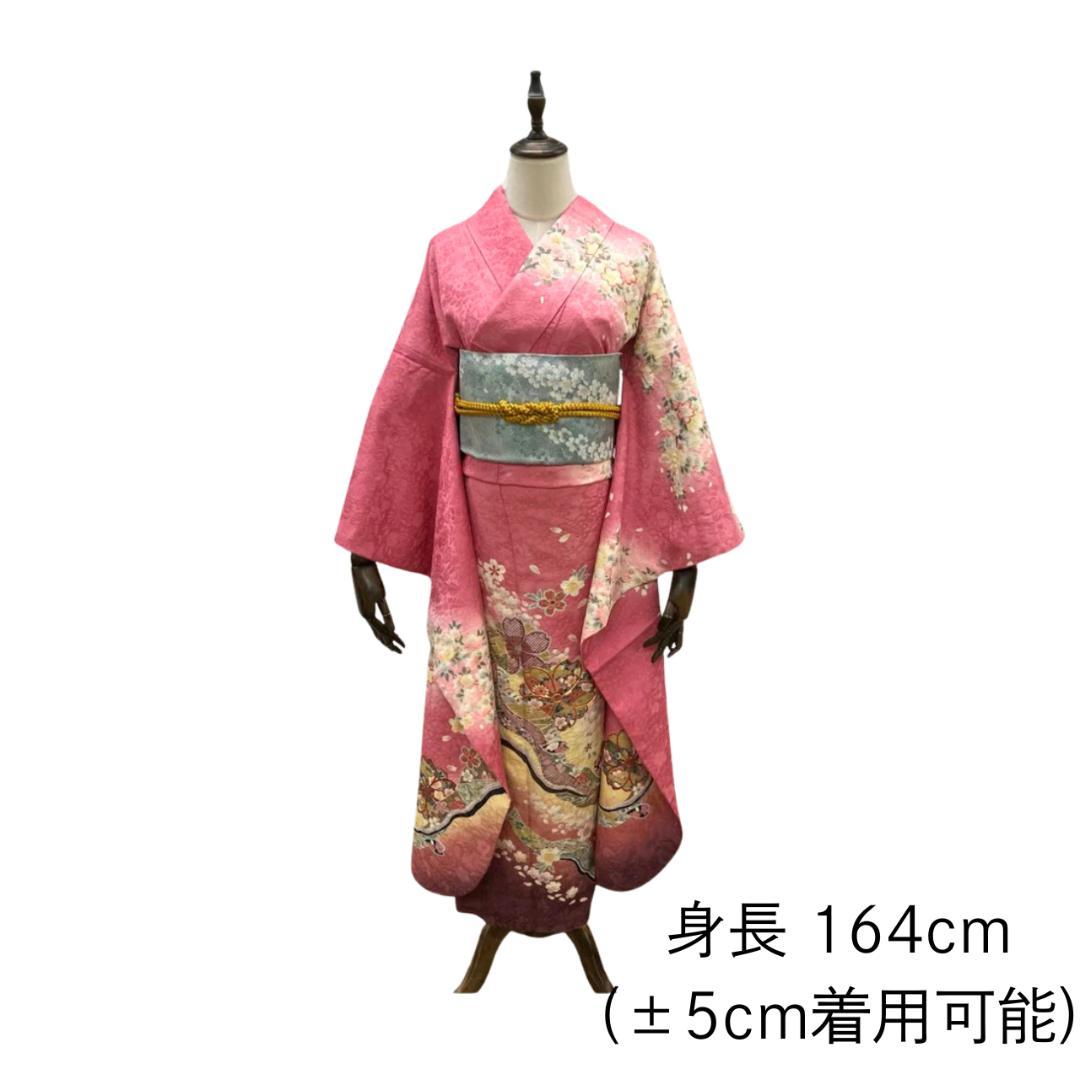 美品】 振袖セット 成人式 正絹 古典柄 振袖 ピンク *167 ○