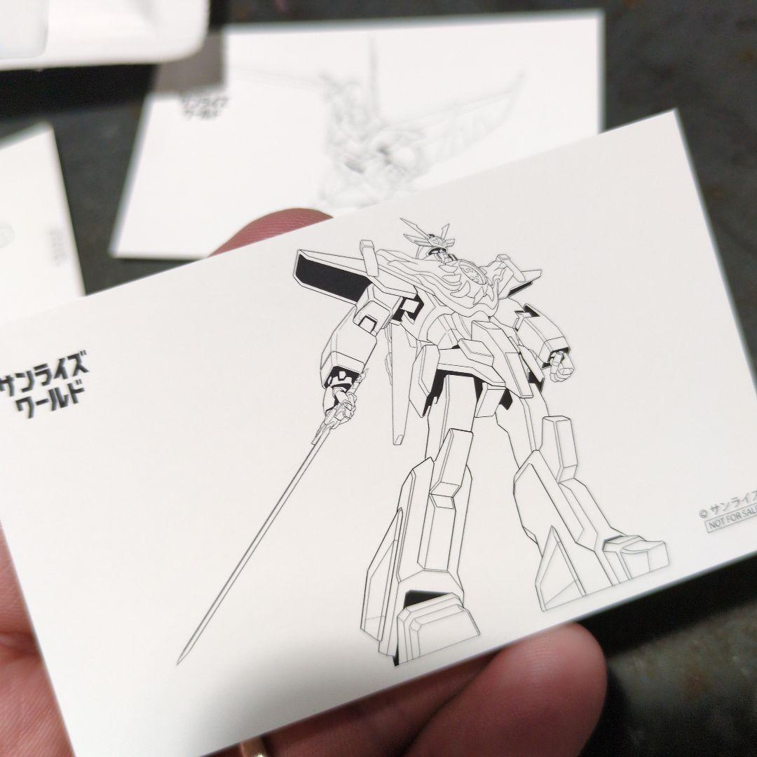 非売品！！！ ライジンオー サンライズロボ描き下ろし線画カード6枚セット