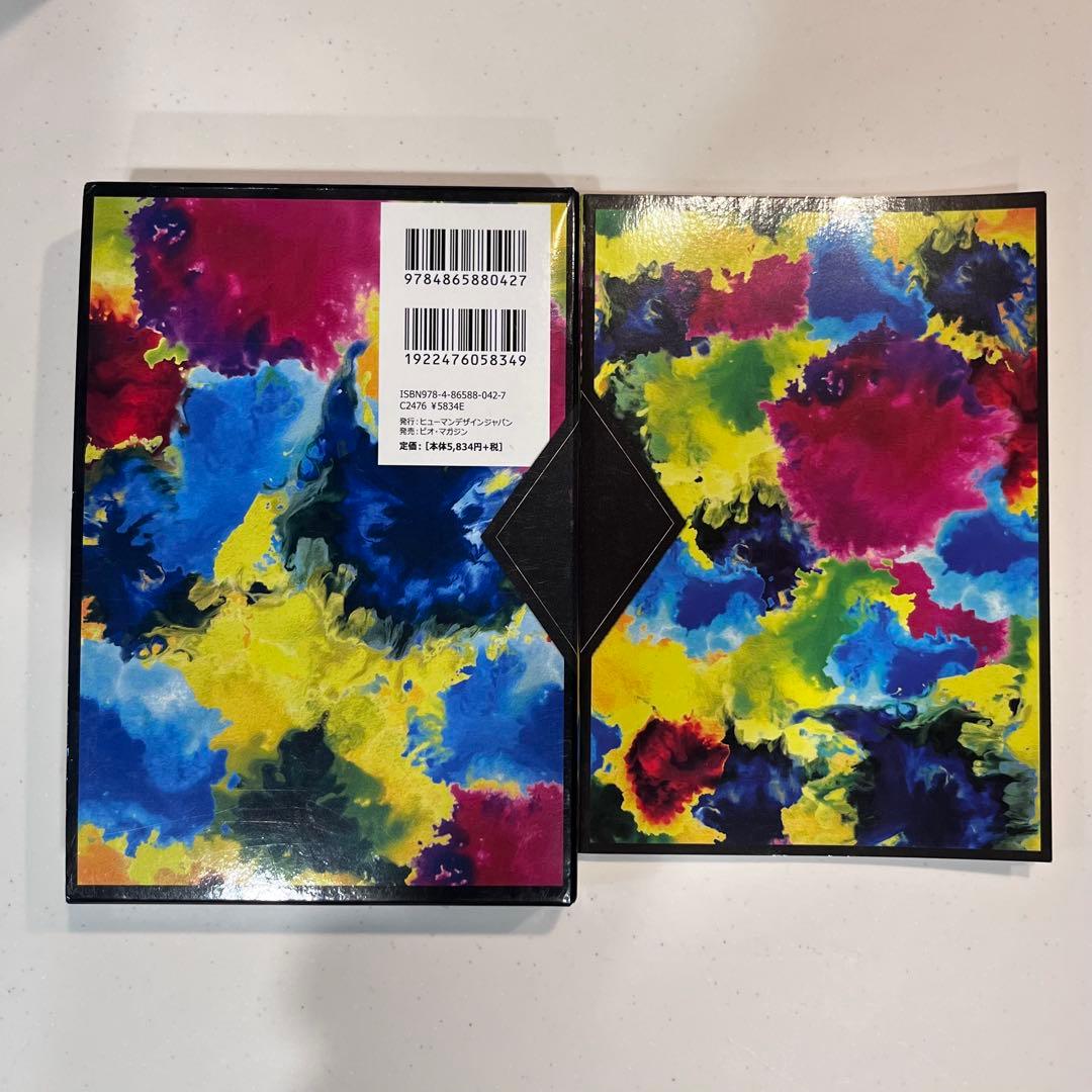 MY DUNGEON CARD マイダンジョンカード 黒羽さえり