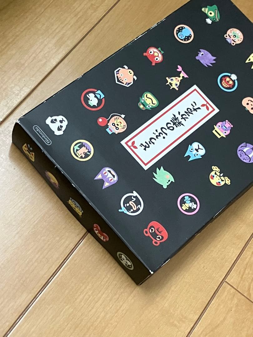 どうぶつの森 かるた 中古 - メルカリ
