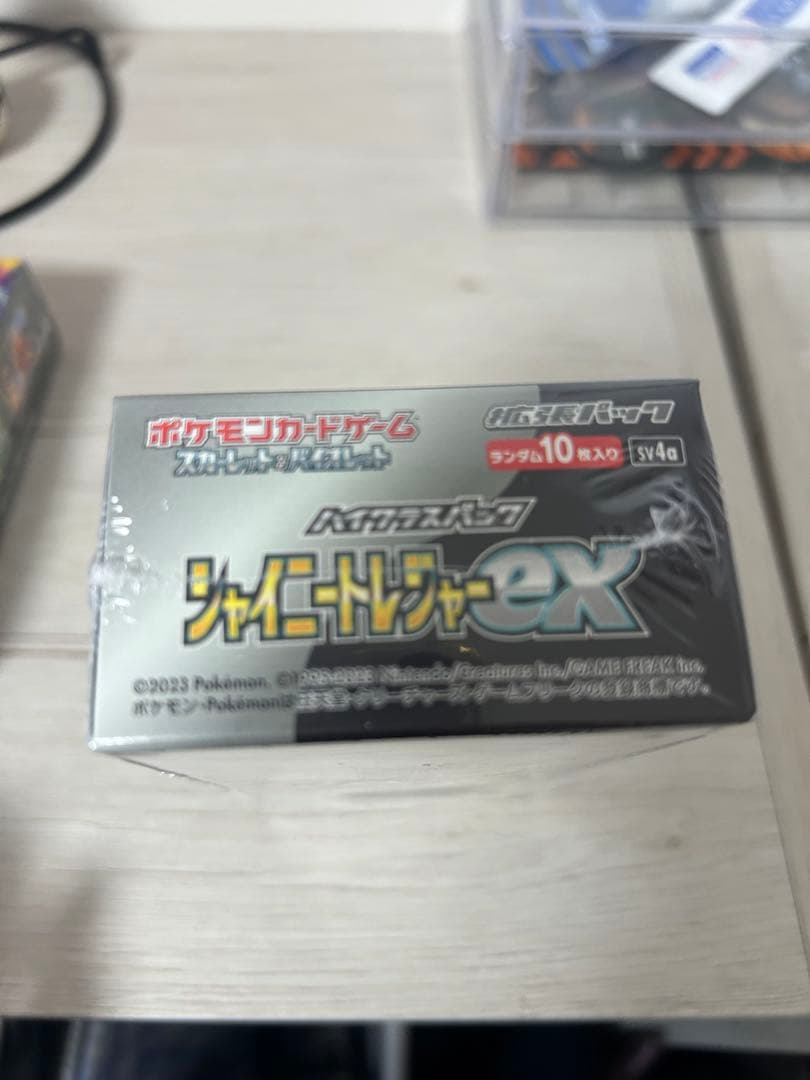 ポケモンカード シャイニートレジャーex　1box シュリンク付き