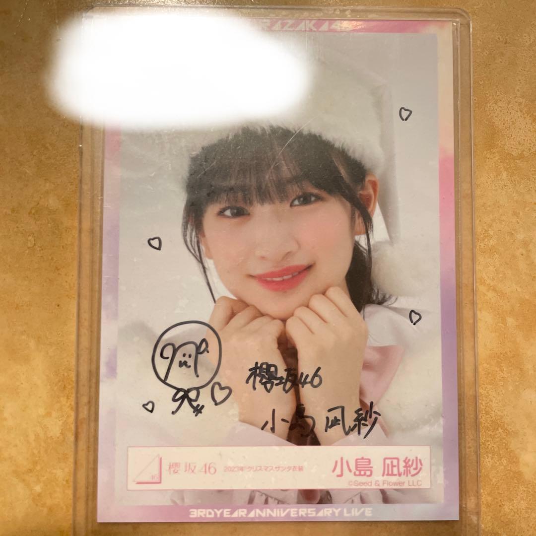 超希少・未開封】ヴァイスシュヴァルツ Re：ゼロ 氷結の絆 初版 1箱