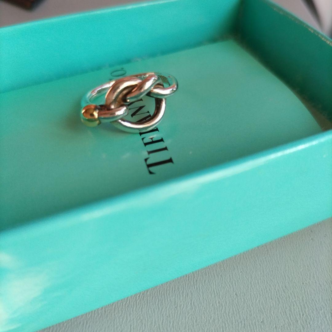 Tiffany & Co. チェーンデザインリング