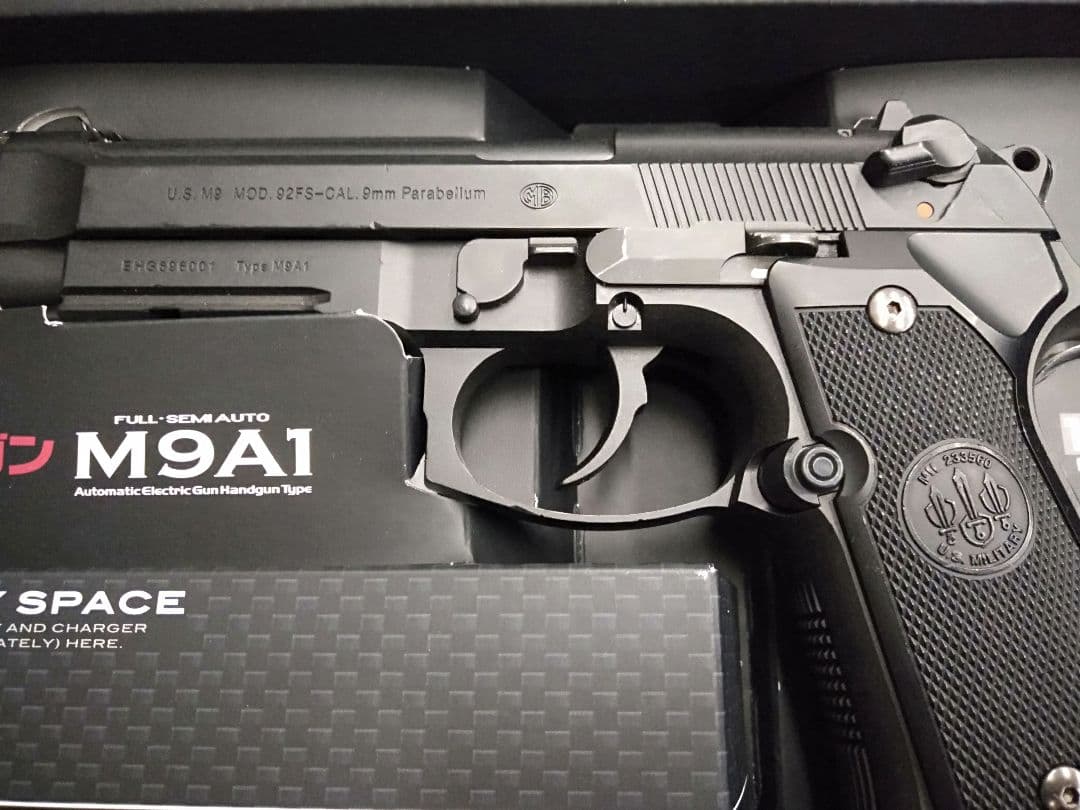 東京マルイ　M9A1　電動ガン　クルツ&D1チャージャー　その他お得セット