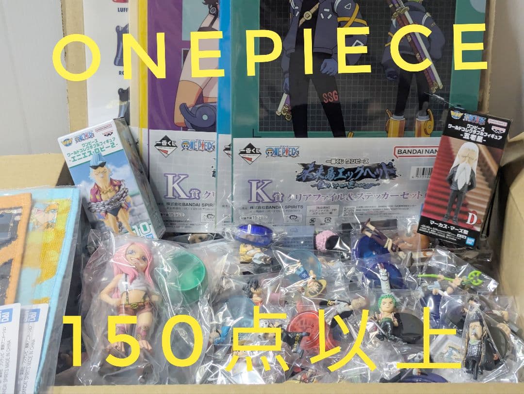 ONEPIECE大量まとめ売り ミニ含むフィギュア他 ONE PIECE - ワンピースフィギュア超大量まとめ売りの通販 by