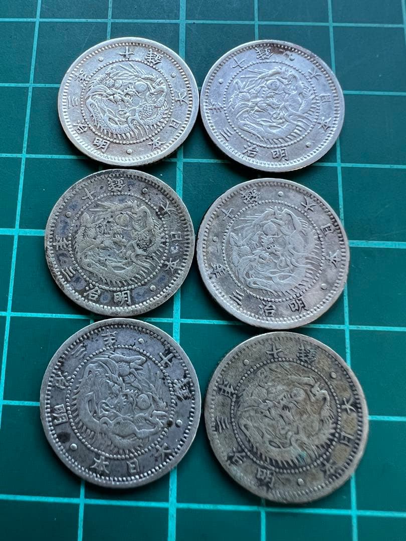 日本銀貨　旭日竜10銭銀貨　6枚ロット 旭日竜10銭 銀貨 明治3年 並品 | ミスターコインズ