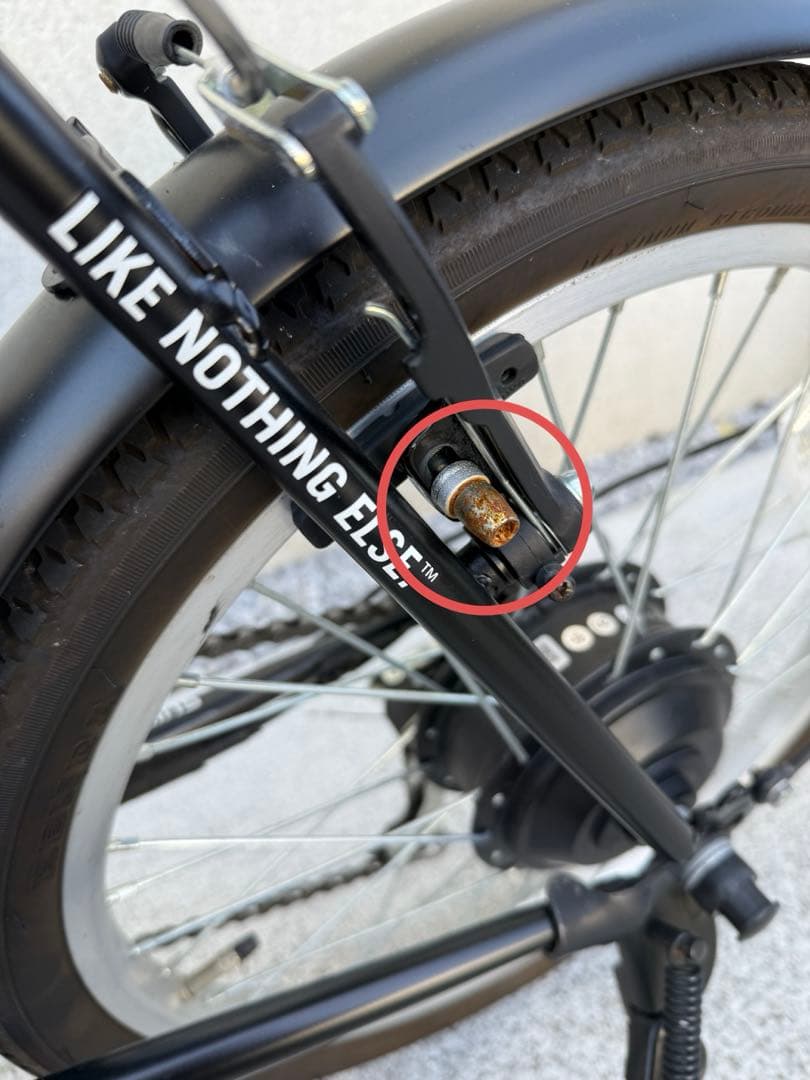 【美品】HUMMER プレミアム版20インチ折り畳み電動アシスト自転車 6段変速