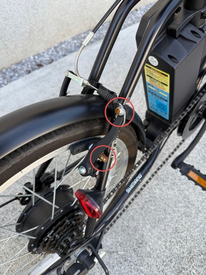 【美品】HUMMER プレミアム版20インチ折り畳み電動アシスト自転車 6段変速