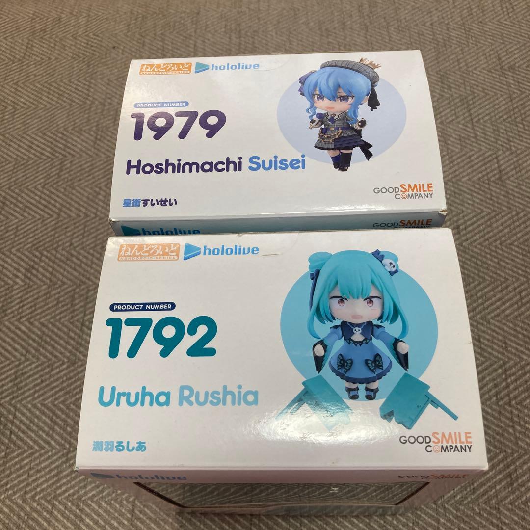 ホロライブ ねんどろいど 星街すいせい 潤羽るしあ まとめ売り