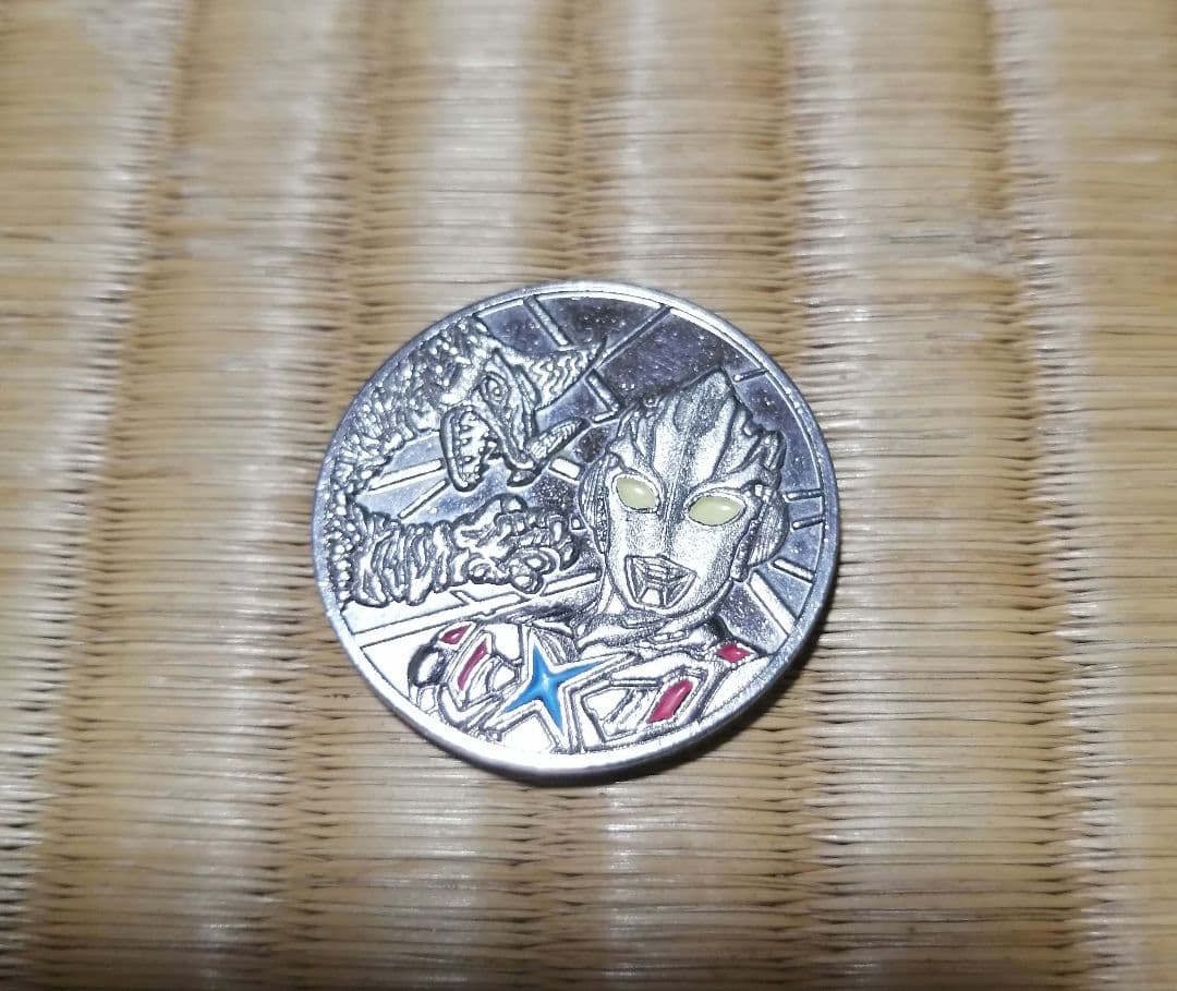 ウルトラマンフェスティバル20周年記念メダル