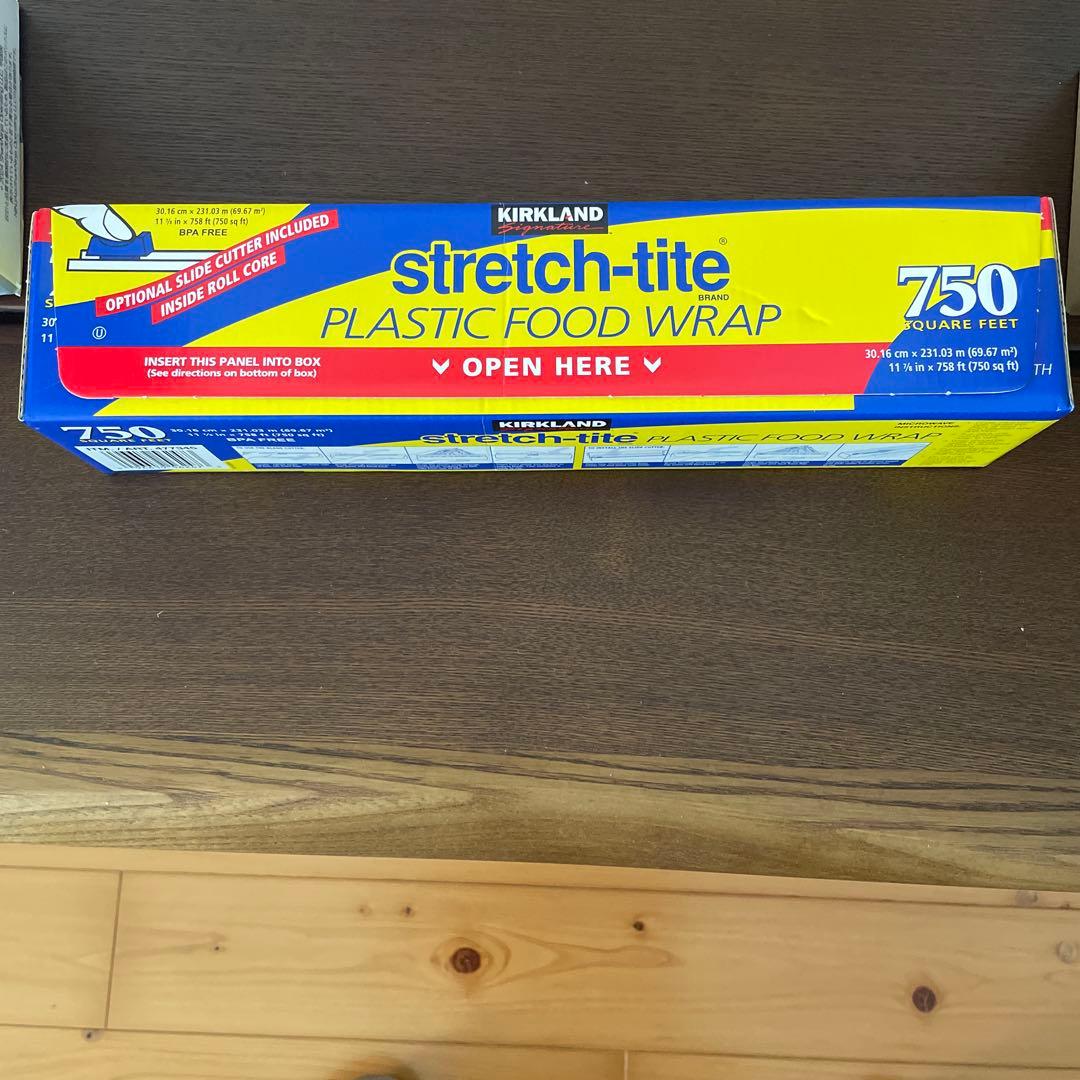 NINJA コードレスミキサーブラスト カークランドシグネチャーフード