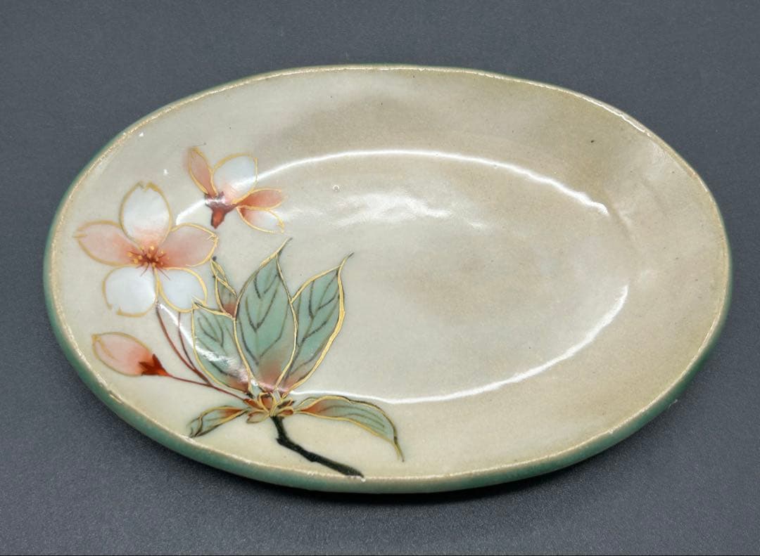 陶器 京焼 土渕 陶あん 菓子皿 5枚 玉草花 とうあん 陶葊 希少品