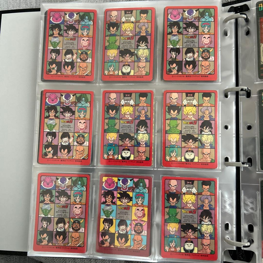 ドラゴンボール ビジュアルアドベンチャー キラカード 当時物 レア