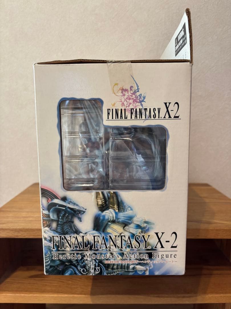 ファイナルファンタジー10-2 コトブキヤ　ヘレティックバハムート　フィギュア