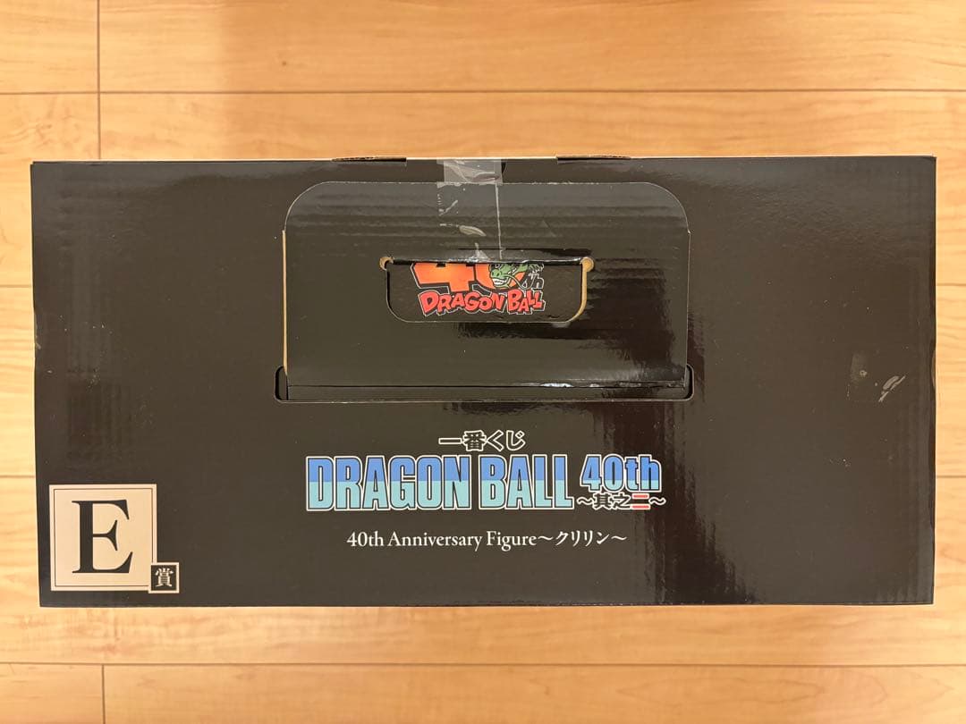 一番くじ DRAGON BALL 40th ～其之二～ D賞 E賞