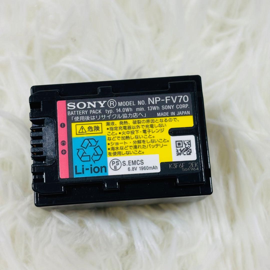 SONY HDR-PJ800 ビデオカメラ ブラック　ハンディカム