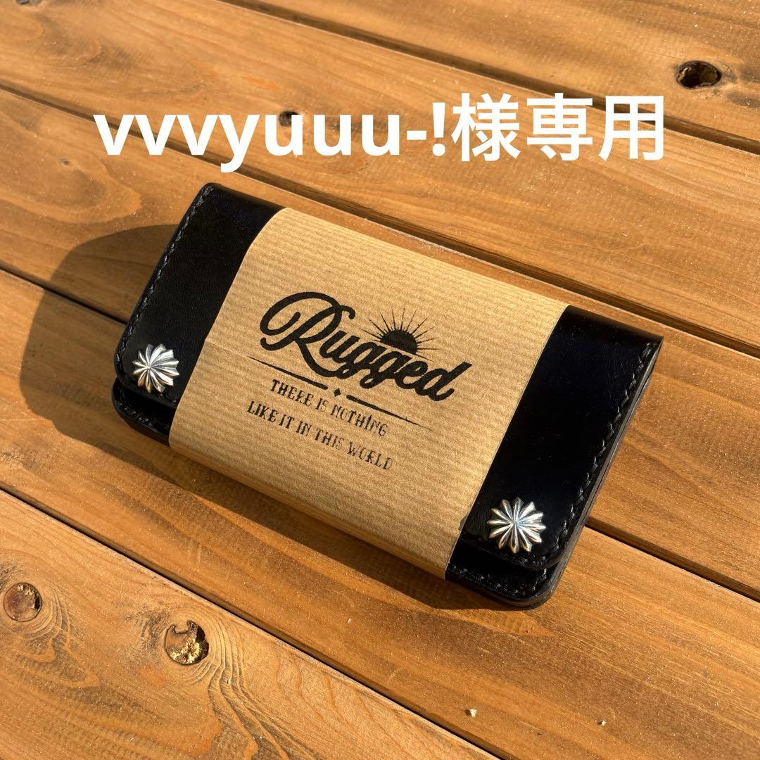 ミドルトラッカーウォレット silver925 茶芯