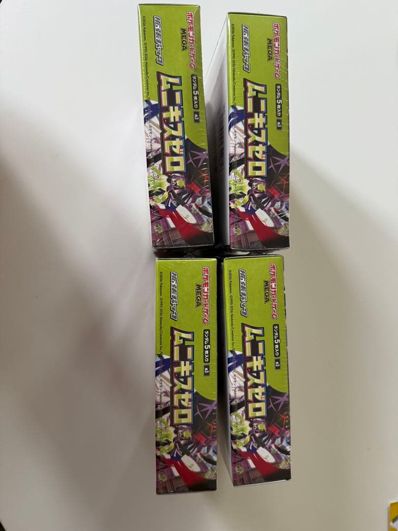 ポケモンカード ムニキスゼロ 4ボックス シュリンク付き - メルカリ