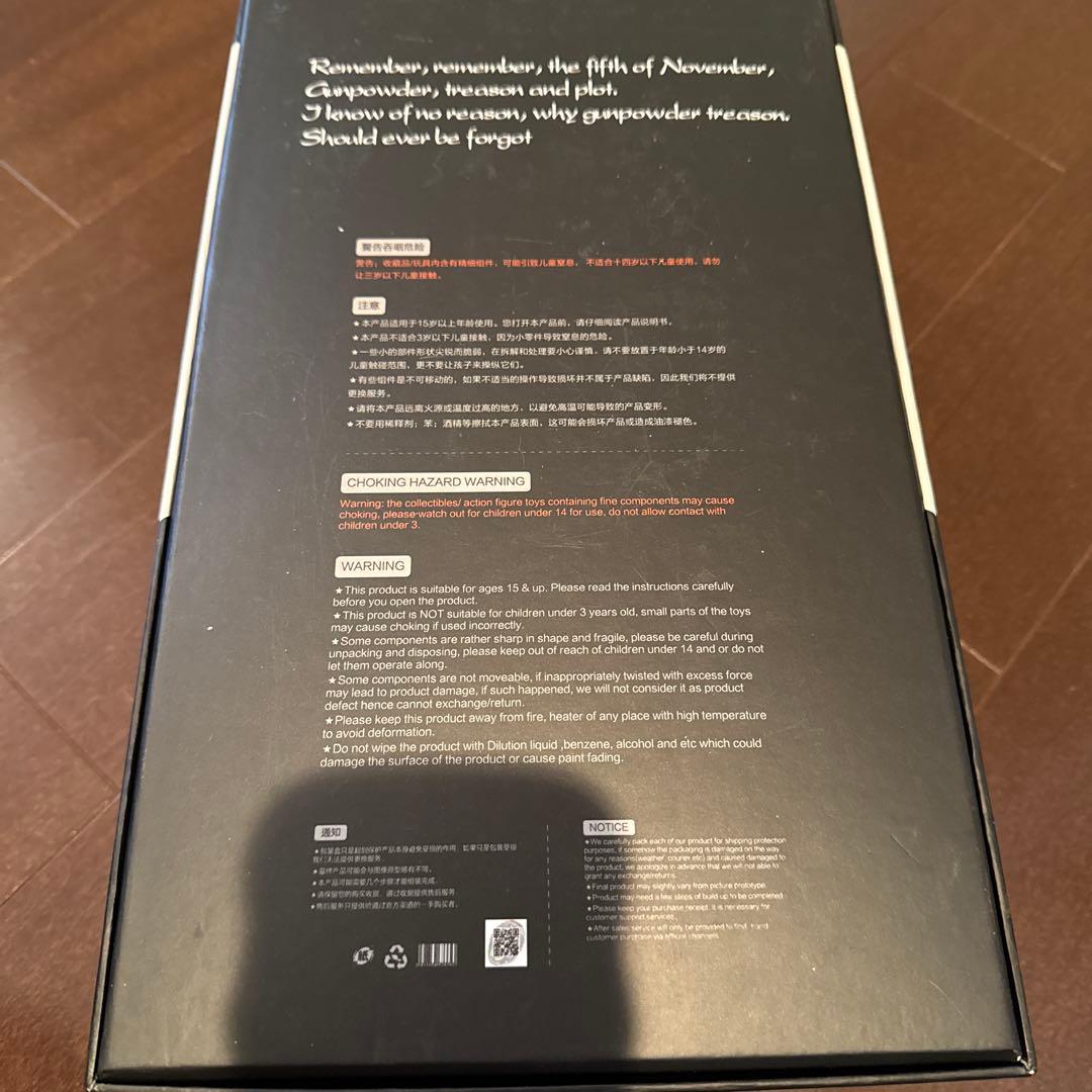 ●最終値下げ V for Vendetta Vフォー・ヴェンデッタ フィギュア