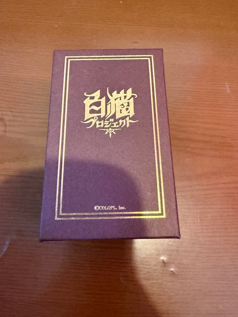 白猫プロジェクト モチーフリング　アイリスver. size#23