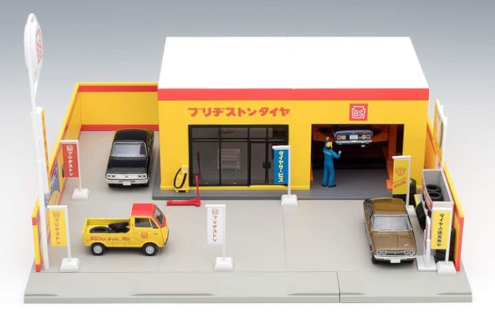 ◉ トミカラマ ヴィンテージ 1/64 05b タイヤショップ (ブリヂストン)