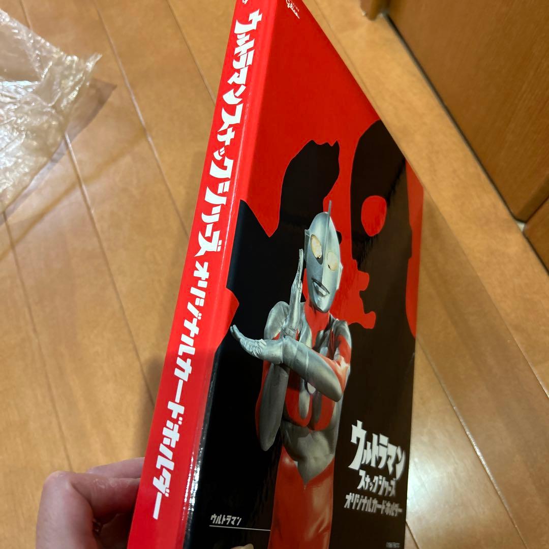 最終価格　ウルトラマンカード　美品　コレクション