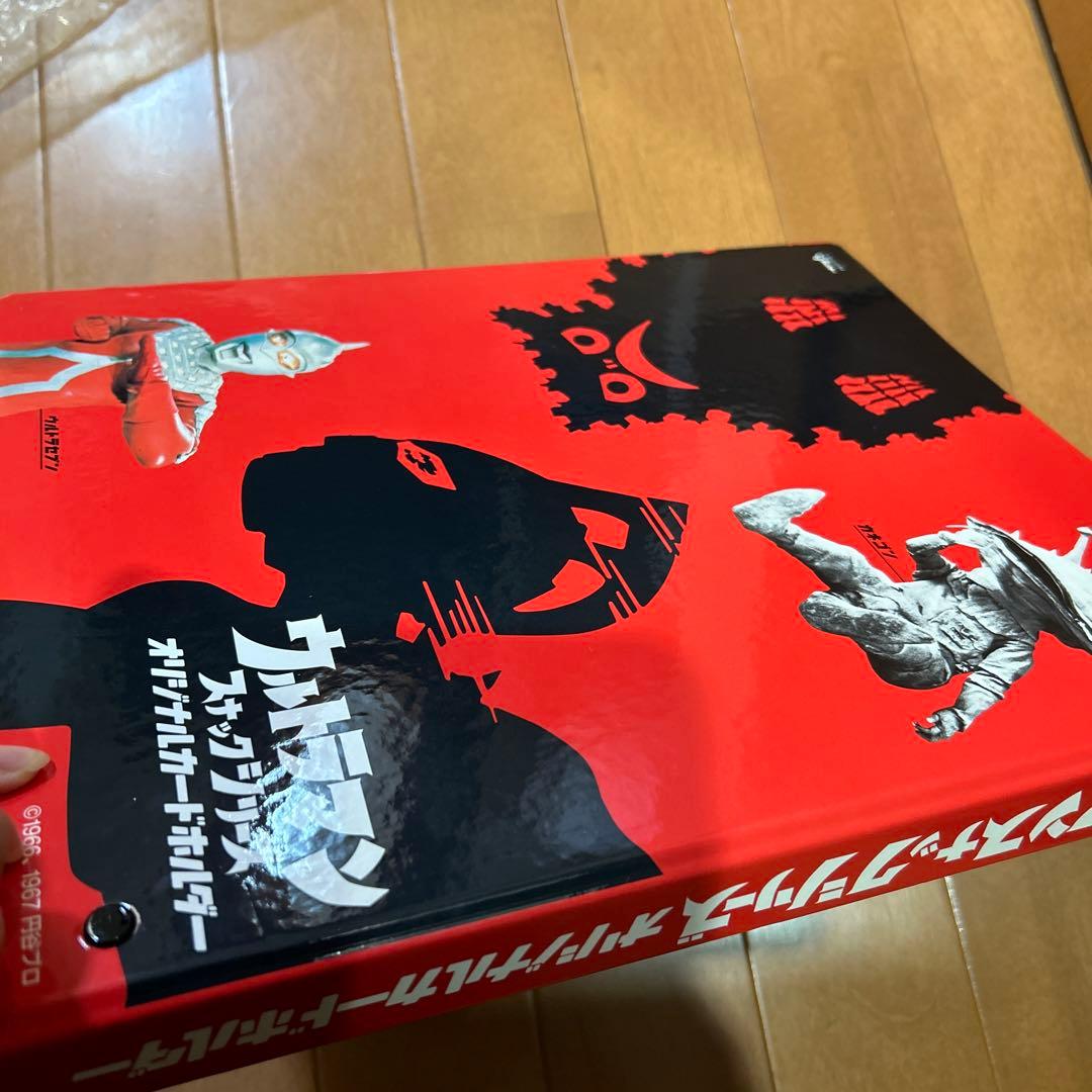 最終価格　ウルトラマンカード　美品　コレクション