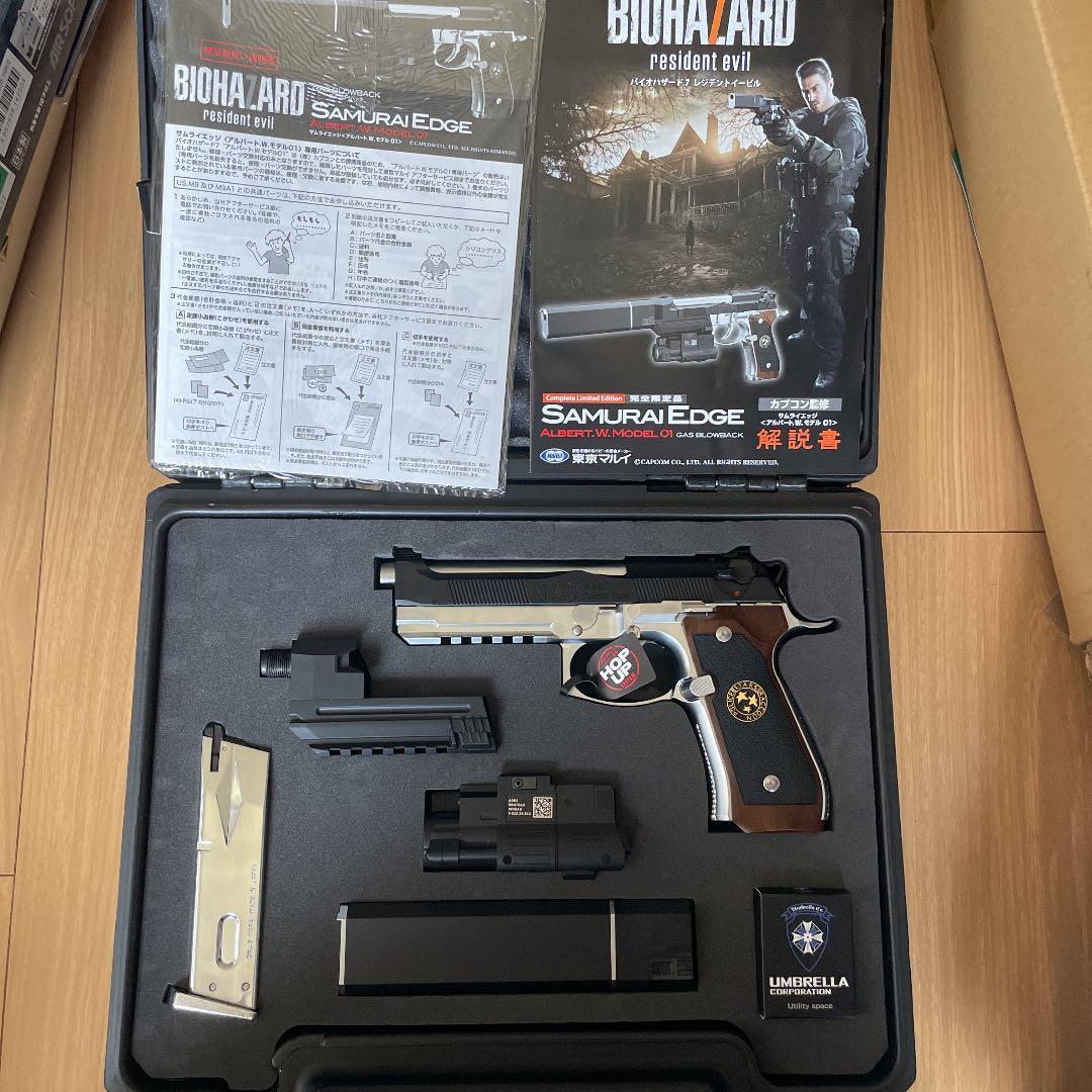東京マルイ サムライエッジ アルバートモデル01 赤い人 サムライエッジ