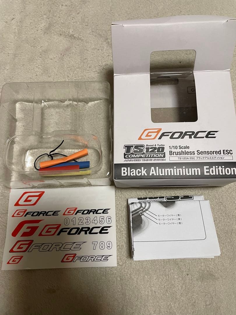 G-Force TS 120A アルミブラックエディション セット