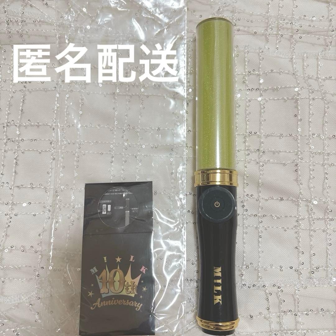 M!LK 吉田仁人 キャンドリ ペンライト