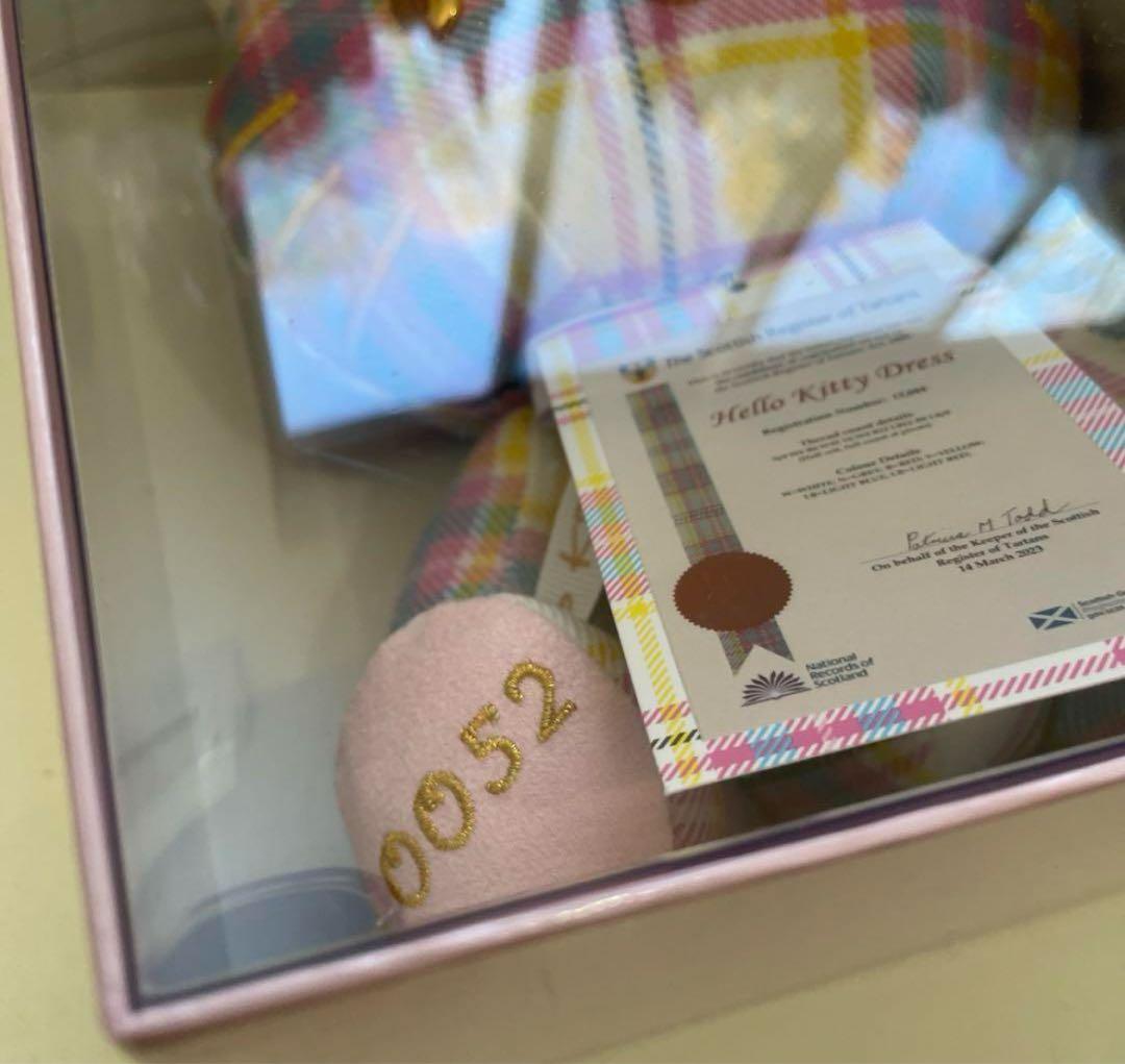 ハローキティ 50周年 ぬいぐるみ　ドレスタータン サンリオ