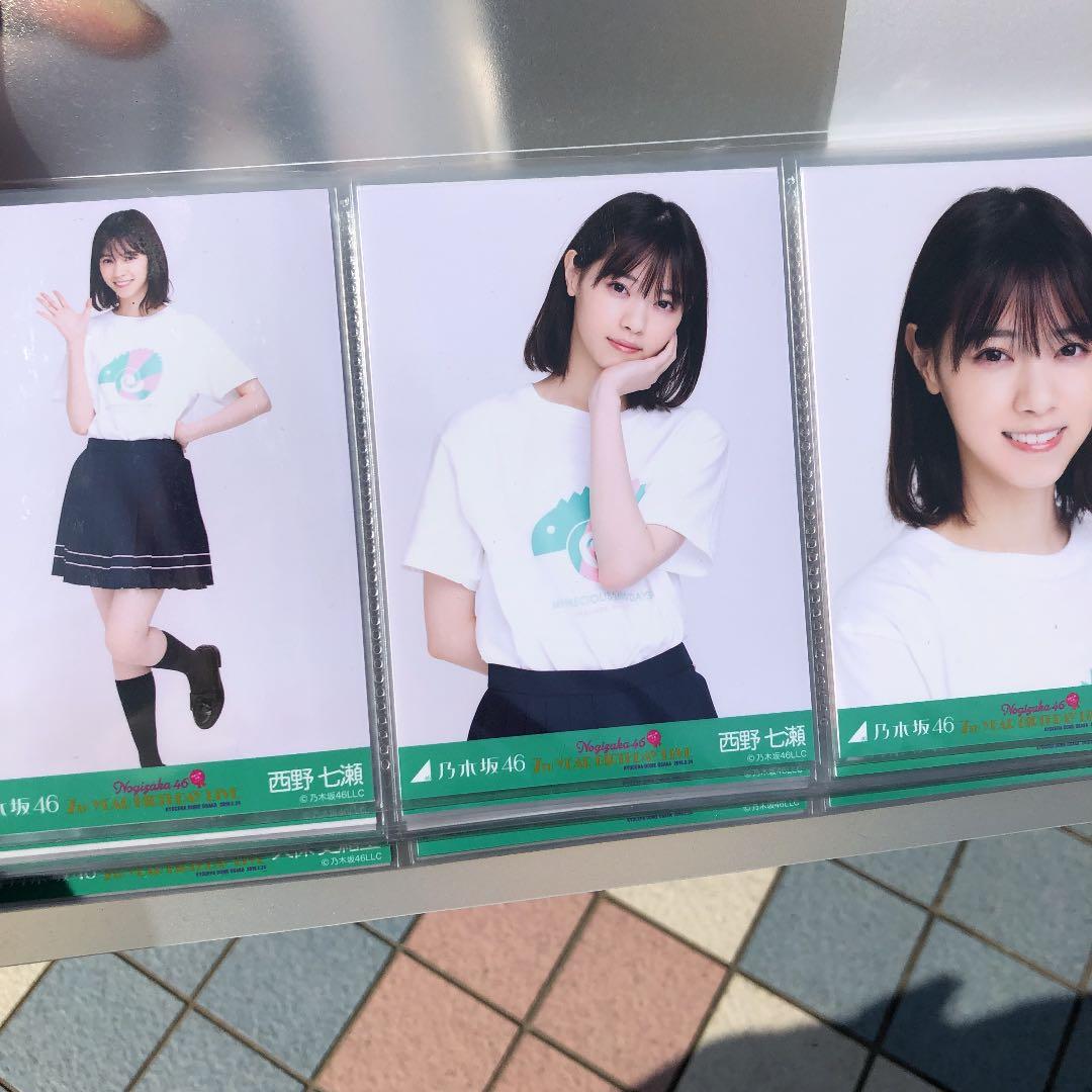 杉原杏璃 私物 愛用の巫女衣裳＋ご本人着用チェキ付 直筆サイン