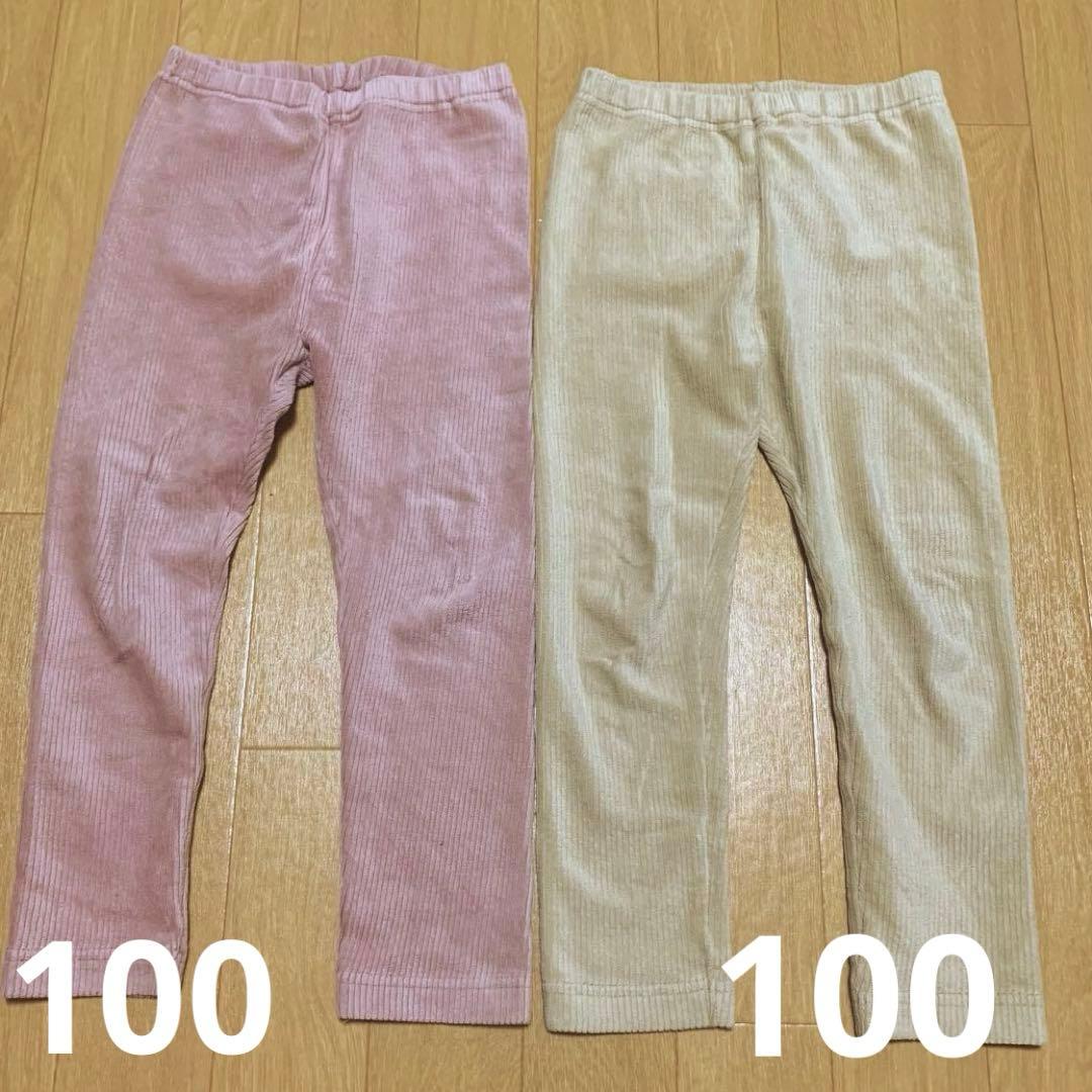 子ども服まとめ売り 100〜110 女の子 トレーナー アウター等　エニィファム