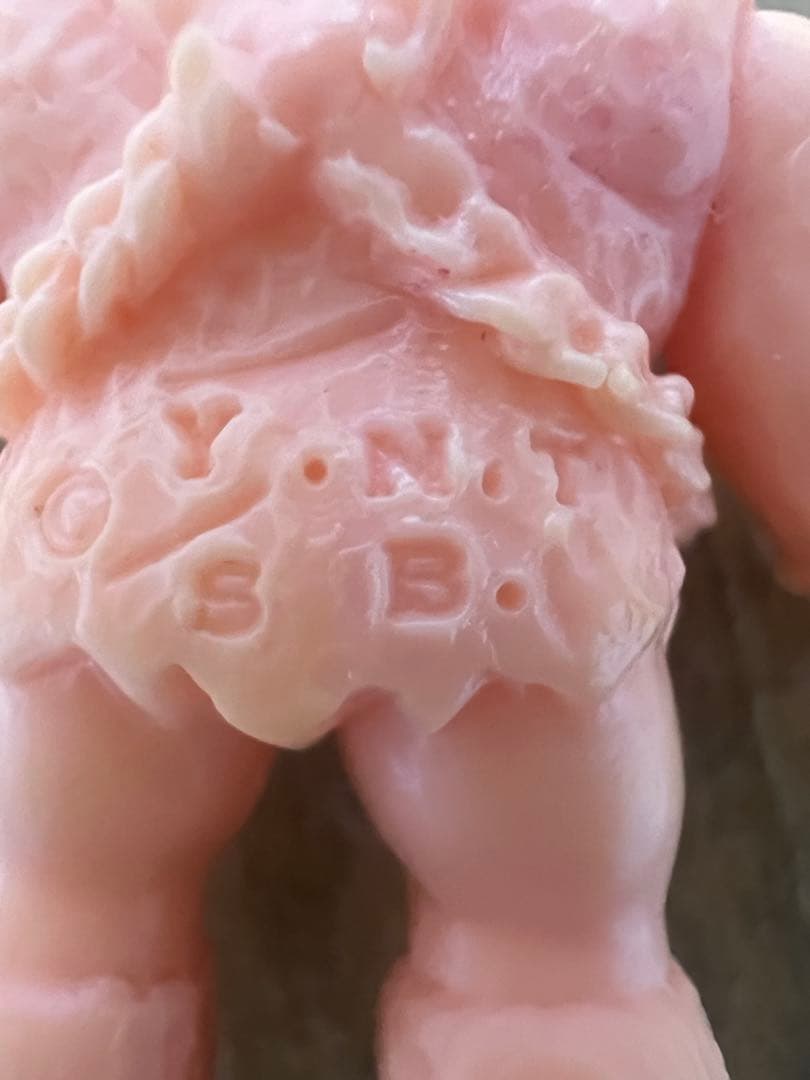 キン消し　キン肉マン　運命の5王子　マンモスマン　当時物