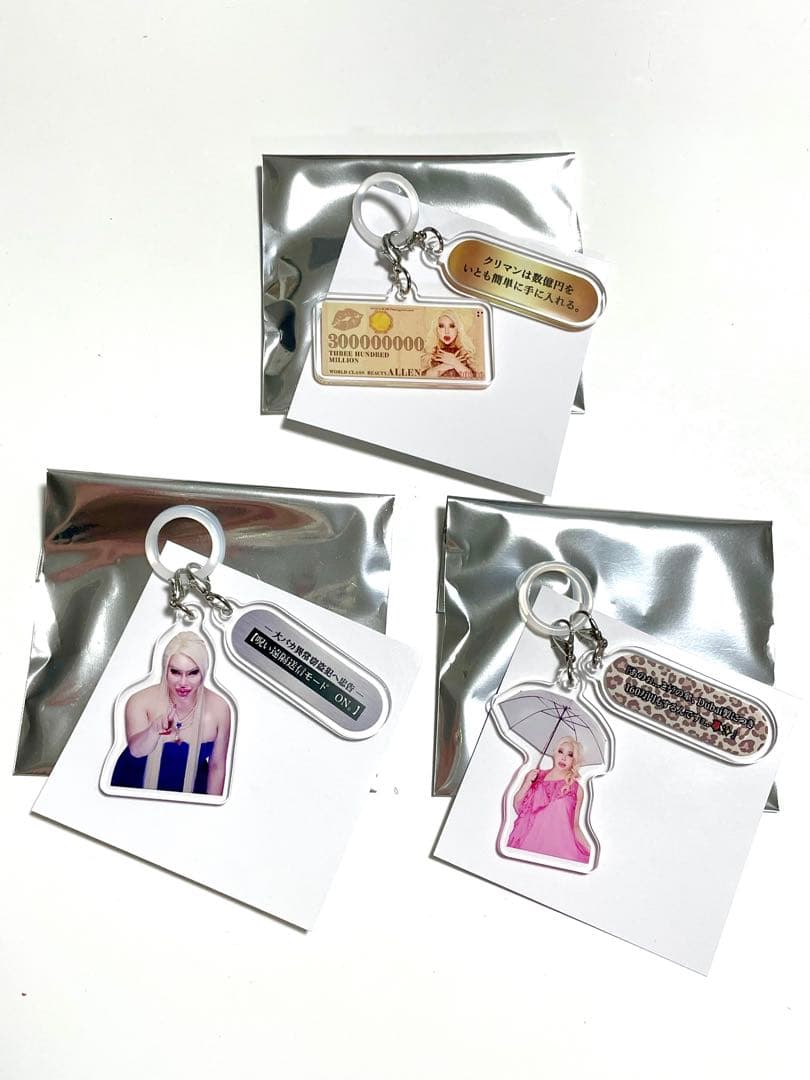 アレン様 目覚まし時計 ピンク ホテラバ アレン様 ピンク めざまし時計