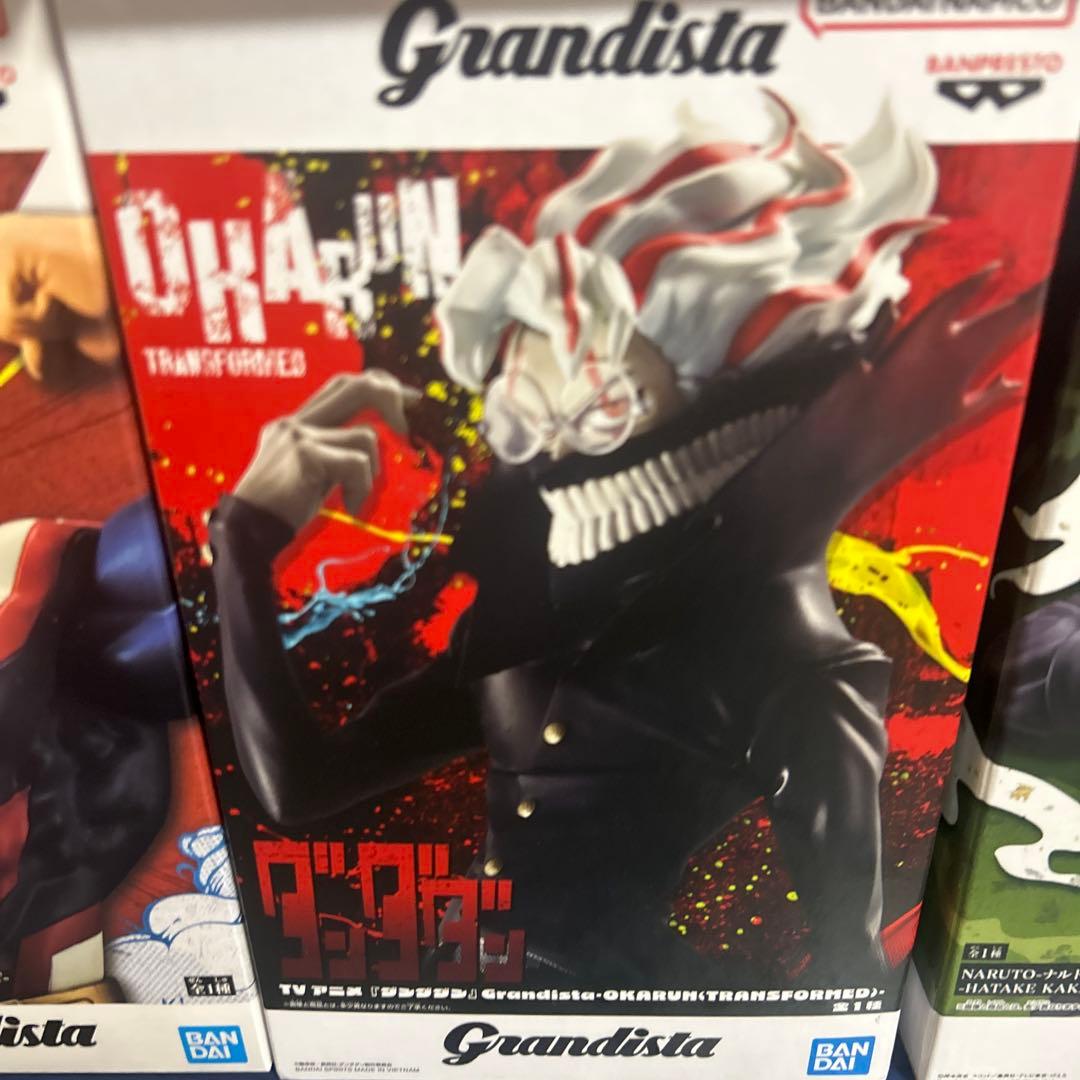 Grandista グランディスタ プライズフィギュア 12体まとめセット