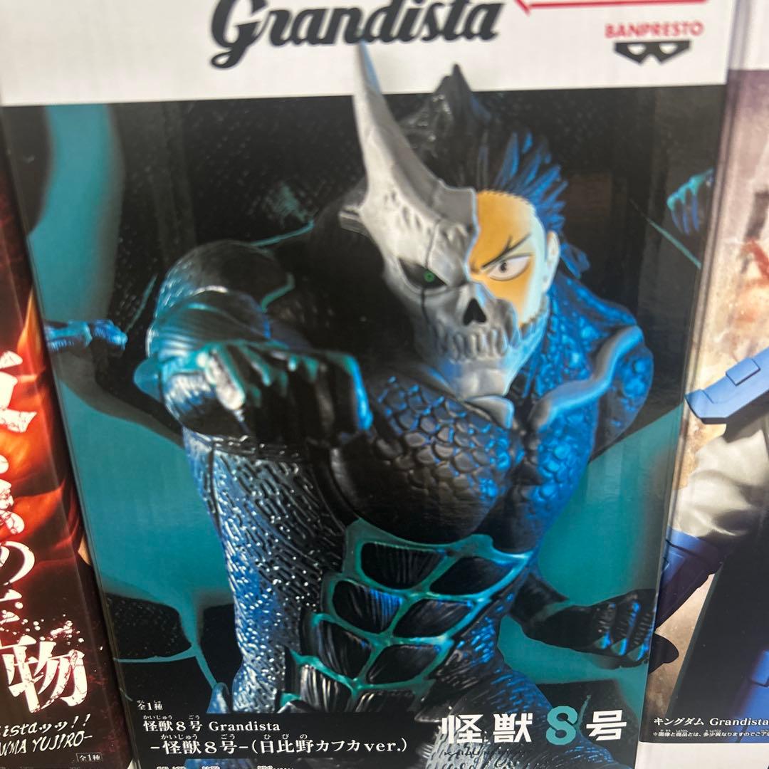 Grandista グランディスタ プライズフィギュア 12体まとめセット