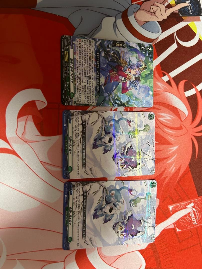 【スリーブ/パーツ付き】ヴァンガード リアノーン デッキ